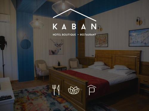 KABAN Boutique