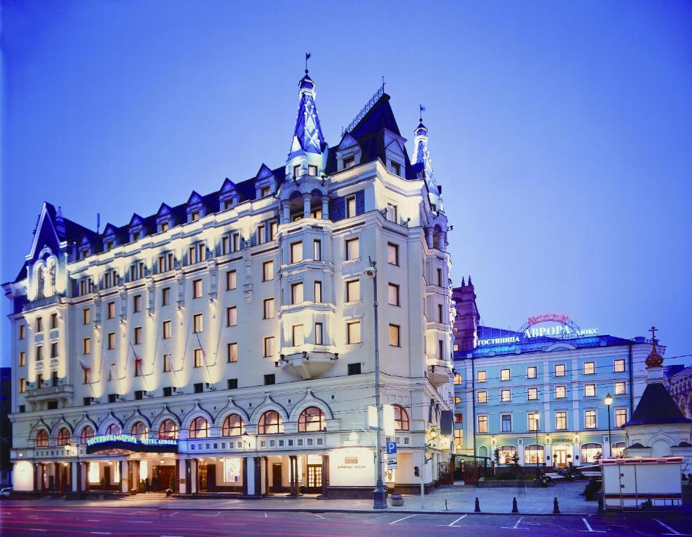 Moscow Marriott Royal Aurora Hotel - Best Marriott International Hotels in Russia