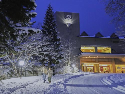 Hakodate-Onuma Prince Hotel - Best Hotels in Hokkaidō