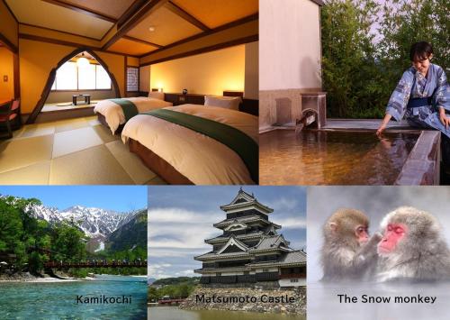 Hotel Tamanoyu - Best Hotels in Nagano Prefecture