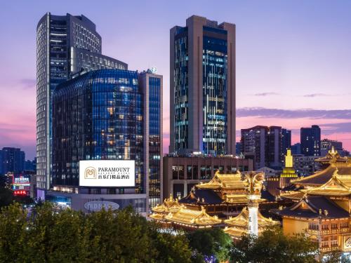 Paramount Gallery Hotel - Best Hotels with Free Breakfast in Shanghai