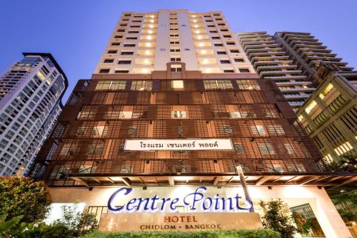 Centre Point Chidlom - Best Family Hotels in Bangkok