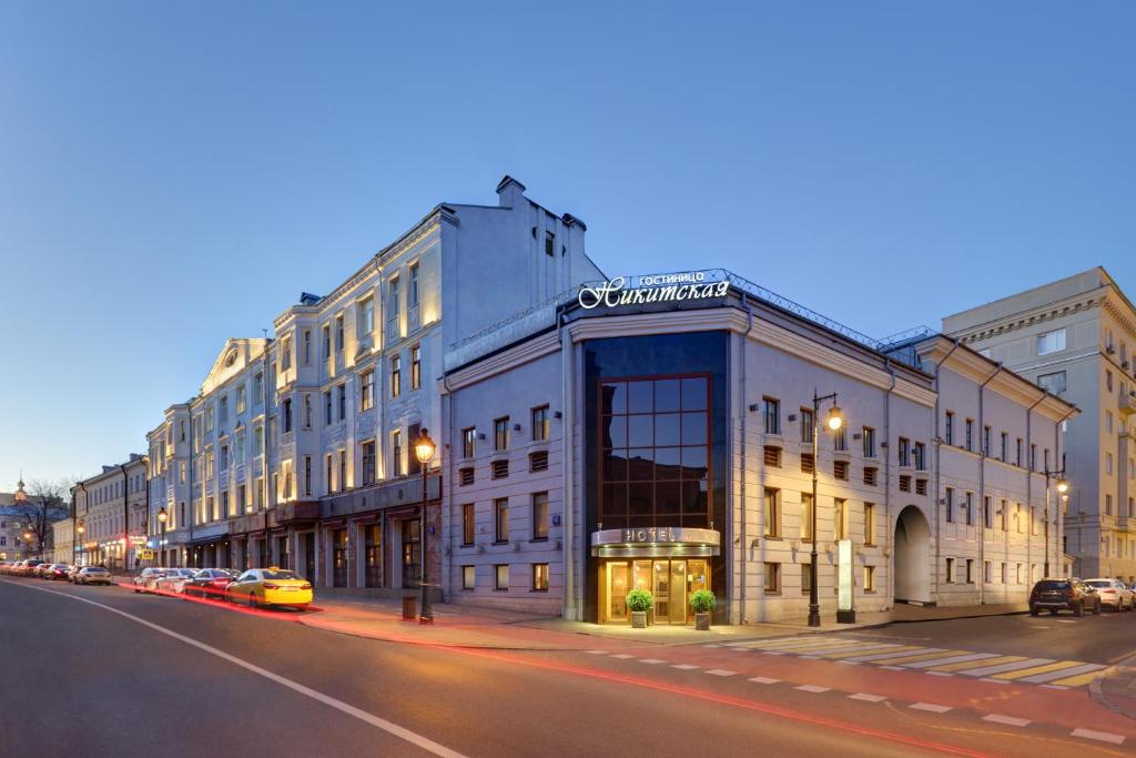 Assambleya Nikitskaya - Best Business Hotels in Moscow