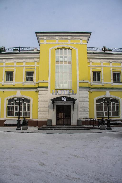 Grand Hotel - Best Hilton Garden Inn Hotels in Russia