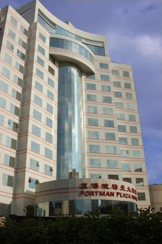 Ningbo Portman Plaza Hotel - Best Parking Hotels in China