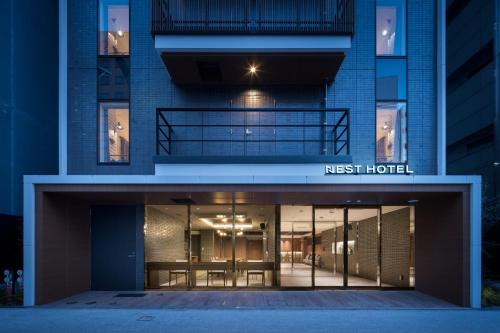 Nest Hotel Hiroshima Hatchobori - Best Hotels in Hiroshima
