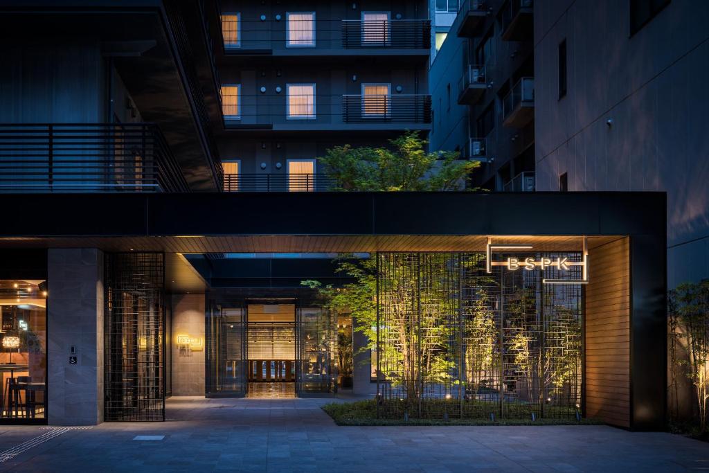 Bespoke Hotel Shinsaibashi - Affordable Hotels in Osaka