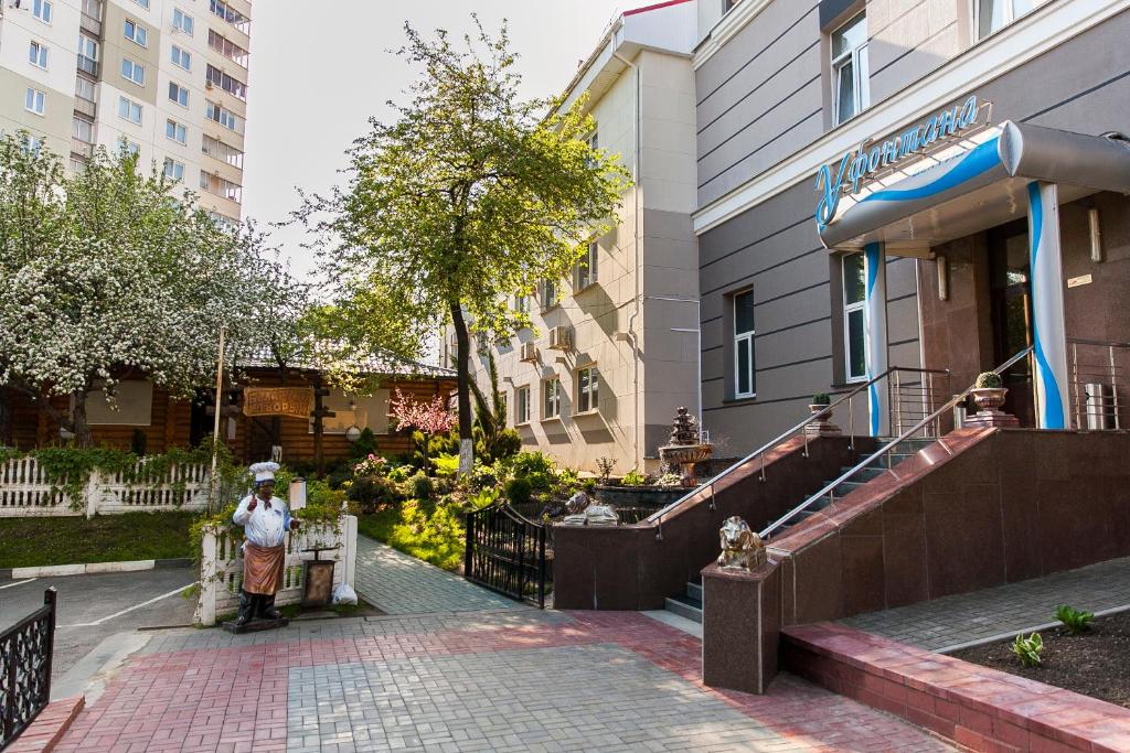 U Fontana Hotel - Best Spa Hotels in Minsk