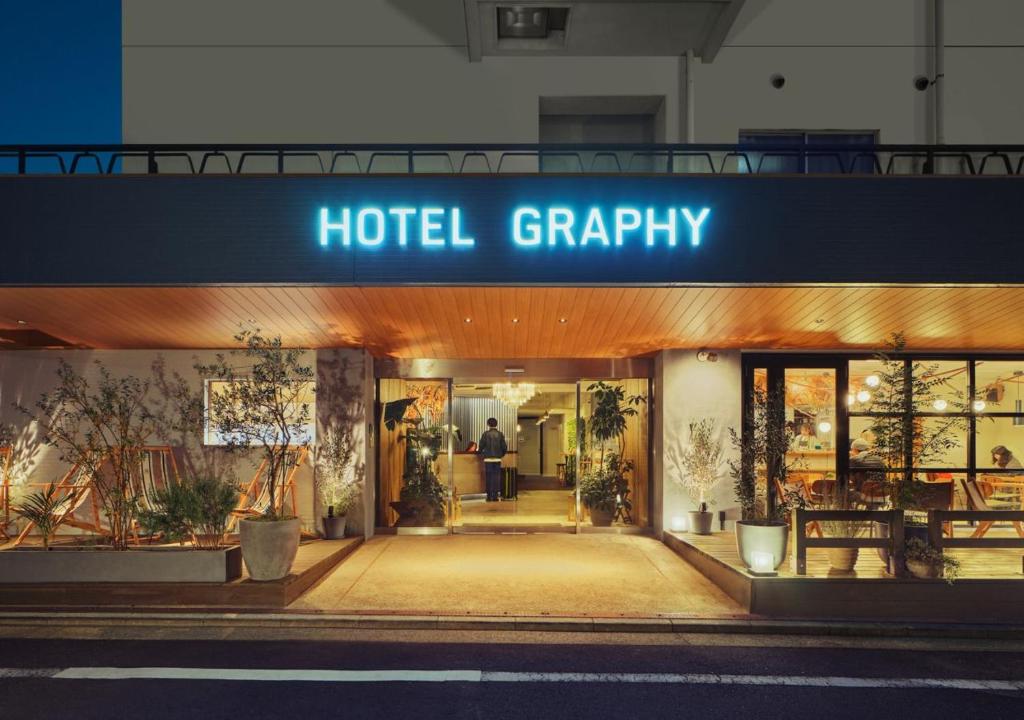 Hotel Graphy Nezu - Best Hotels in Tokyo