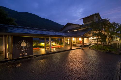 Fujiiso (Adult Only)
