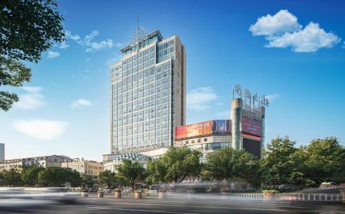 Yiwu International Mansion - Best Hotels with Free Breakfast in China