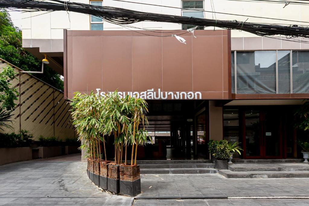 A Sleep Bangkok Sathorn - Best Family Hotels in Bangkok