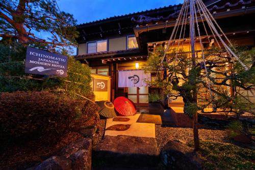 Ichinomatsu Japanese Modern Hotel - Best Hotels in Takayama