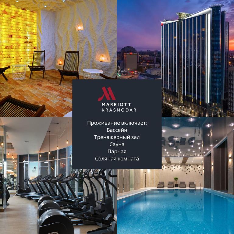 Krasnodar Marriott Hotel - Best Hilton Garden Inn Hotels in Russia