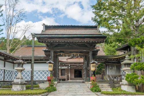 Koyasan Sanadabo Rengejoin - Best Hotels in Koyasan