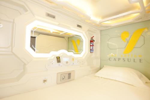 The Yellow Capsule Cancun Close to Airport