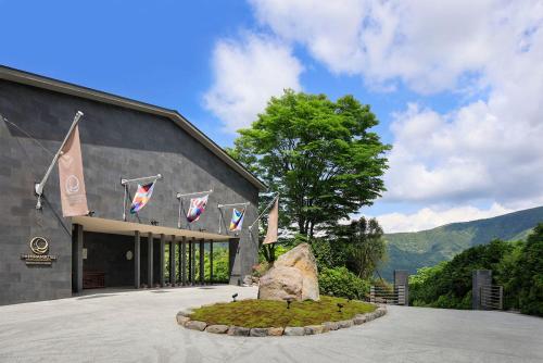 THE HIRAMATSU HOTELS & RESORTS SENGOKUHARA HAKONE - Best Hotels in Hakone