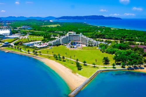 The Luigans Spa and Resort - Best Parking Hotels in Fukuoka