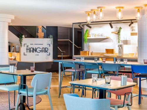 Hôtel Mercure Lyon Centre Lumière - Best Business Hotels in Lyon