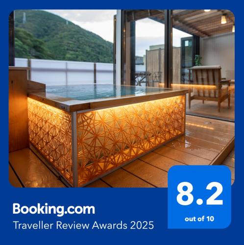Senkei - Best Hotels near Fuji-Hakone-Izu National Park