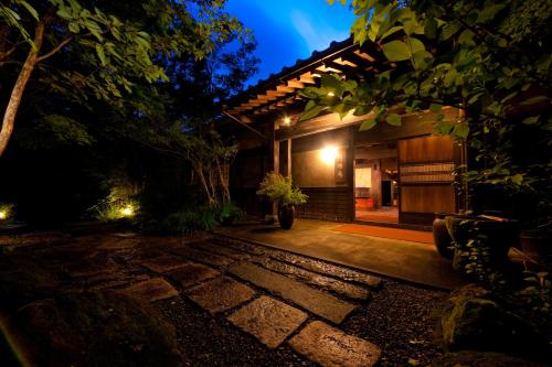 Yufuin Gettouan - Best Hotels in Yufuin