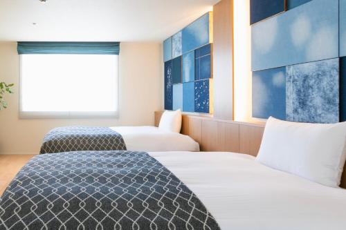 Nagi Kurashiki Hotel&Lounge - Best Hotels in Okayama