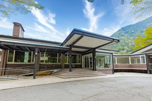 Kyukamura Nikko-Yumoto - Best Hotels in Nikko