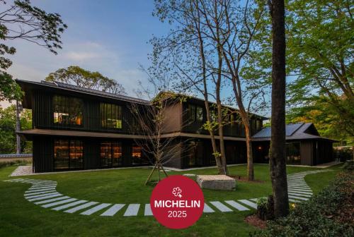 Fufu Nara - Best Hotels in Nara