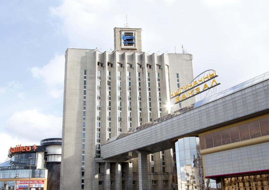 Hotel Express - Best Spa Hotels in Minsk