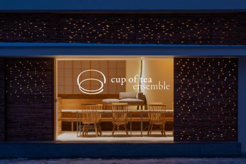 cup of tea ensemble - Best Hotels in Takayama