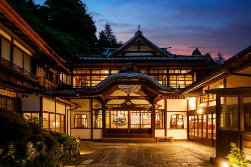 Hakone Kowakien Mikawaya Ryokan - Best Hotels in Hakone