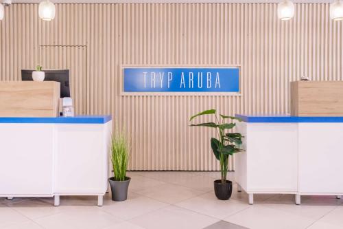 TRYP by Wyndham Aruba - Best Value Hotels in Aruba
