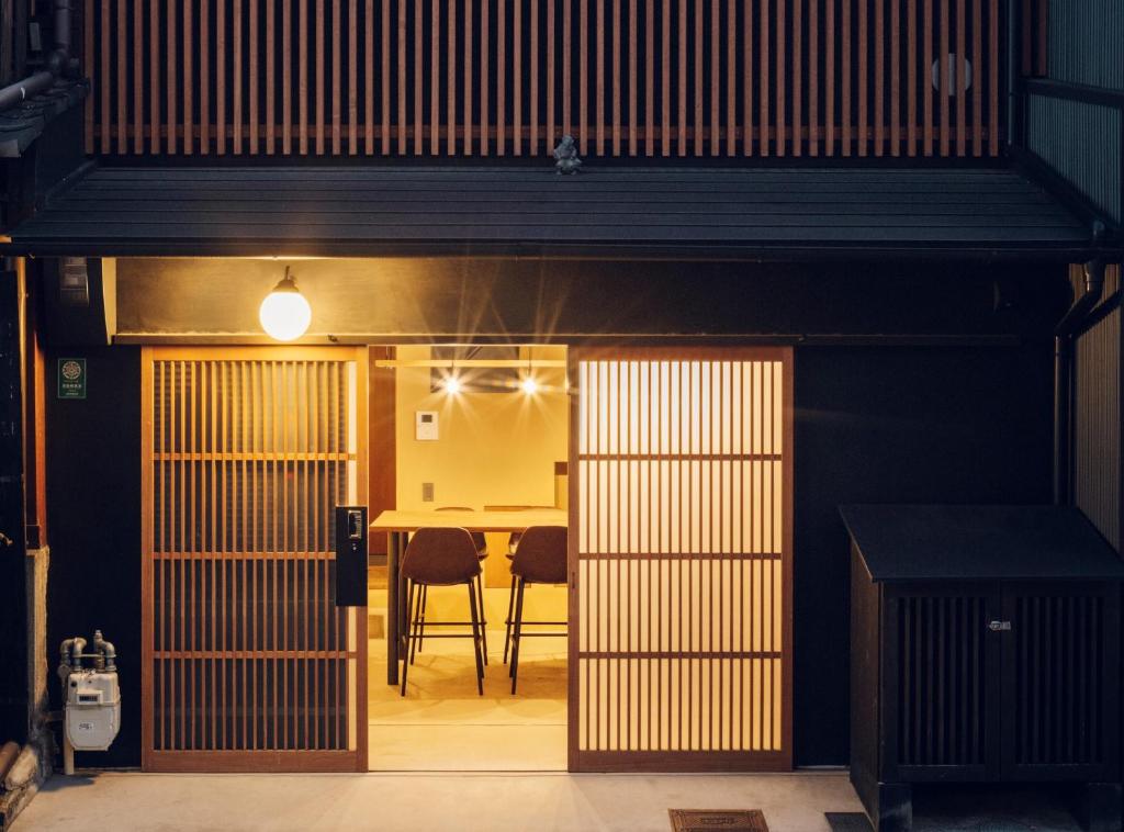 Sabino House Kyoto - Best Hotels in Kyoto