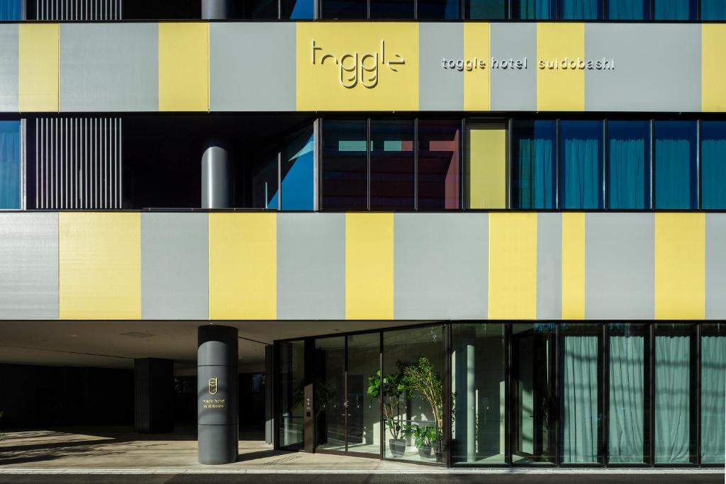 toggle hotel suidobashi TOKYO - Best Hotels in Tokyo