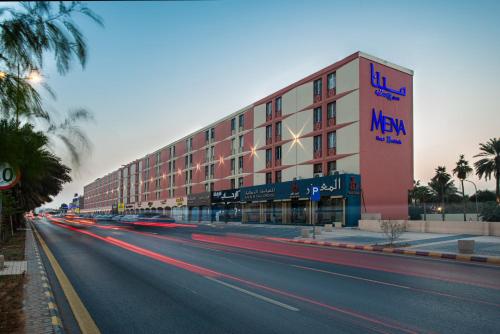 Mena Hotel Nasiriah Riyadh - Best Hotels in Albuquerque