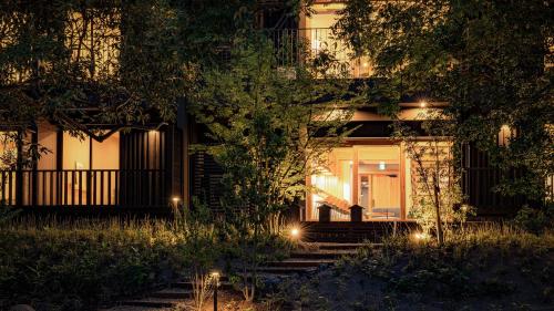 別府ホテル塒 Beppu Hotel Negura - Best Hotels in Beppu