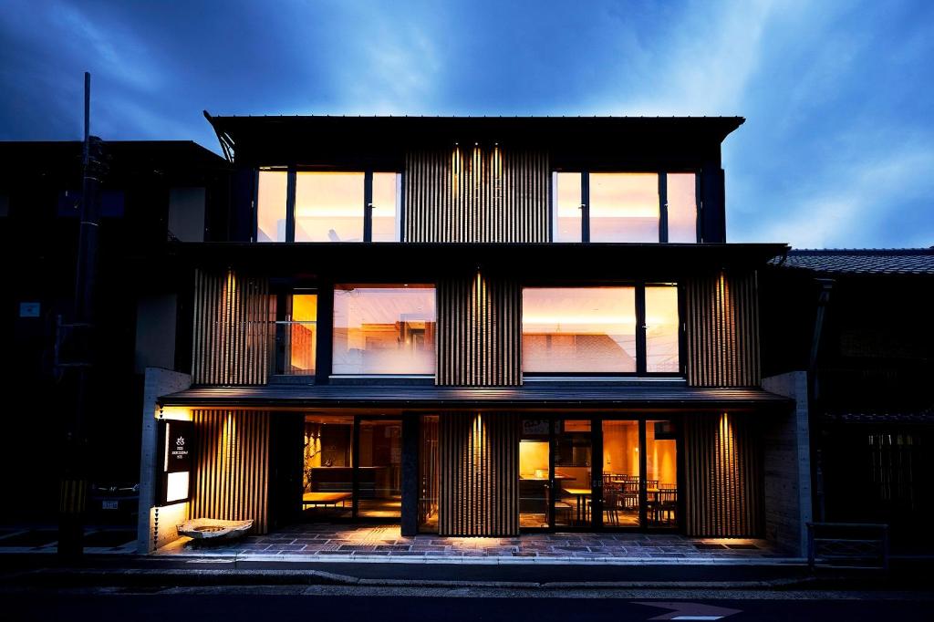 Kikokutei Bekkan - Best Hotels in Kyoto