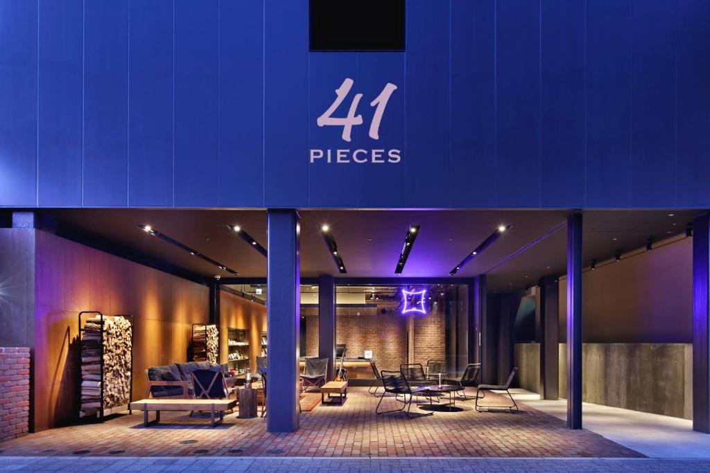 41 PIECES Sapporo - Best Hotels in Sapporo