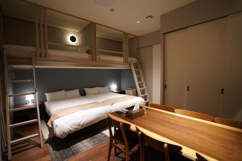 Riverside Hotel Sapporo - Best Hotels in Sapporo