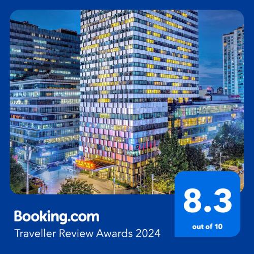 Radegast Hotel CBD Beijing - Best Pool Hotels in Beijing
