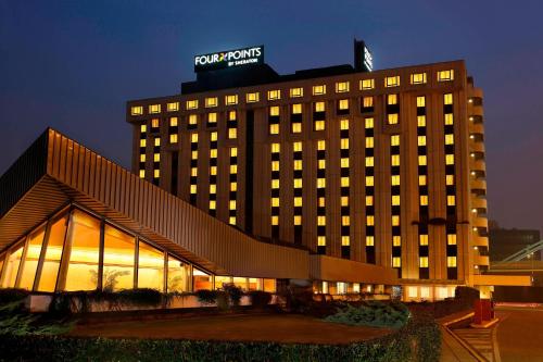 Four Points by Sheraton Padova - Best Four Points by Sheraton in Italy