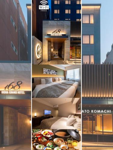 Iroha Grand Hotel Kintetsu Nara Ekimae - Best Hotels in Nara