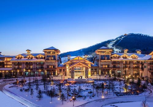 Hyatt Regency Changbaishan - Best Hotels with Airport Shuttle Service in China