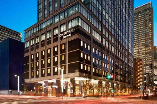 Courtyard by Marriott Tokyo Station - Best Spa Hotels in Tokyo