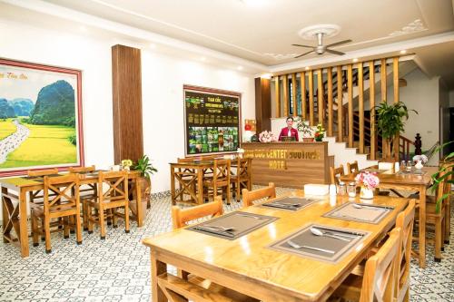 Tam Coc Center Boutique Hotel