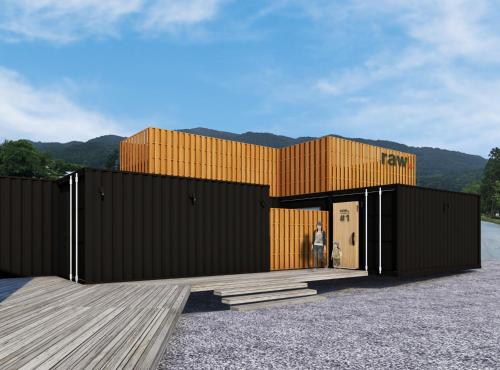 raw - Best Hotels in Hakuba