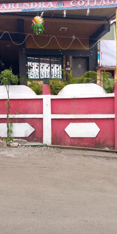 Narendra cottage Mahabaleshwar - Best Hotels with Airport Shuttle Service in India