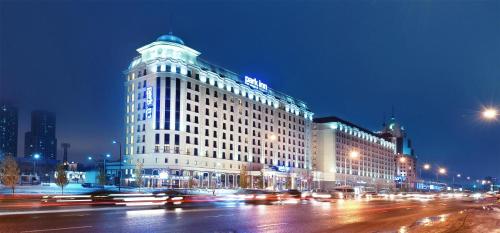 Park Inn by Radisson Hotel Astana - Best Hotels in Astana