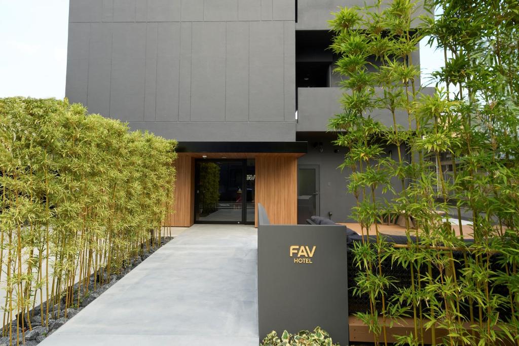 fav HIROSHIMA STADIUM - Best Hotels in Hiroshima