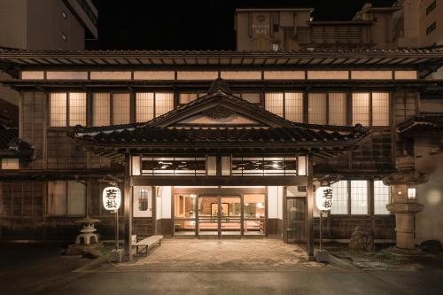 Wakamatsu Hot Spring Resort - Best Hotels in Hakodate